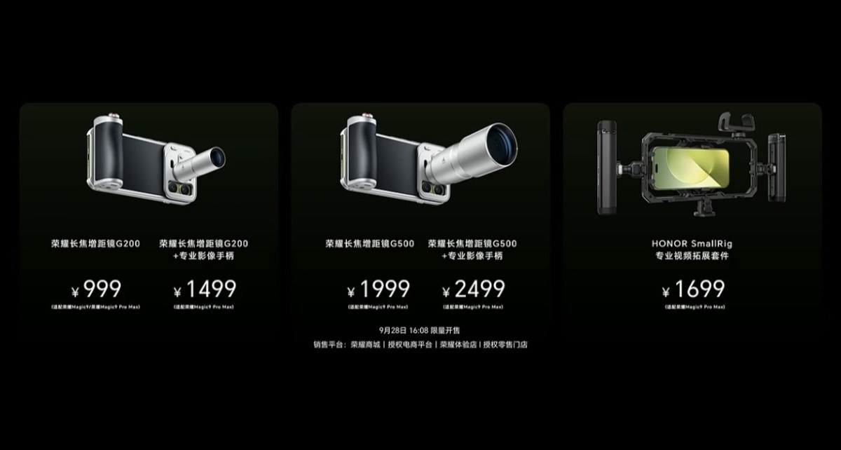 Slide oficial Honor cu prețurile accesoriilor foto G200, G500 și SmallRig