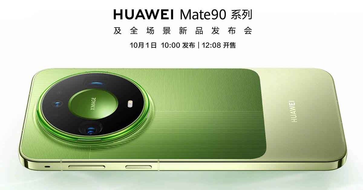Huawei Mate 90, lansat oficial: cip Kirin 9050 Pro cu „LogicFolding”, teleobiectiv de 200 MP și prețuri mai mari cu până la 35%